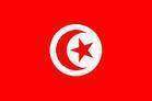突尼斯U23