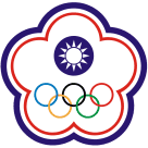 中国台北U20